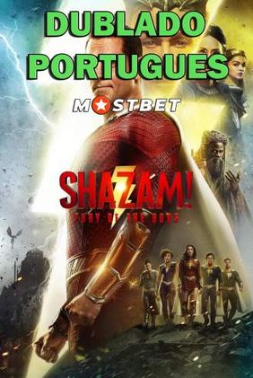 Shazam! Fúria dos Deuses - HDCAM